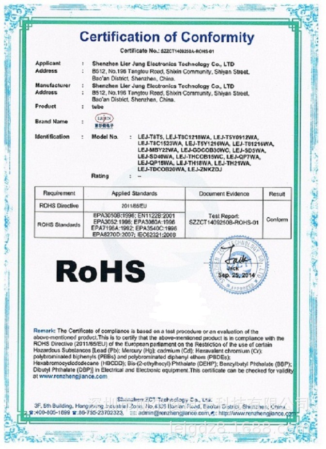 LED display screen, advertising screen, flexible curved screen, arc-shaped irregular-shaped screen, outdoor screen, PM1-10 touch screen, film screen pic 3
