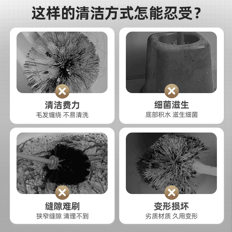 马桶刷子一个起批无死角卫生间软毛清洁刷洁厕刷厕所日式弯曲长柄详情3