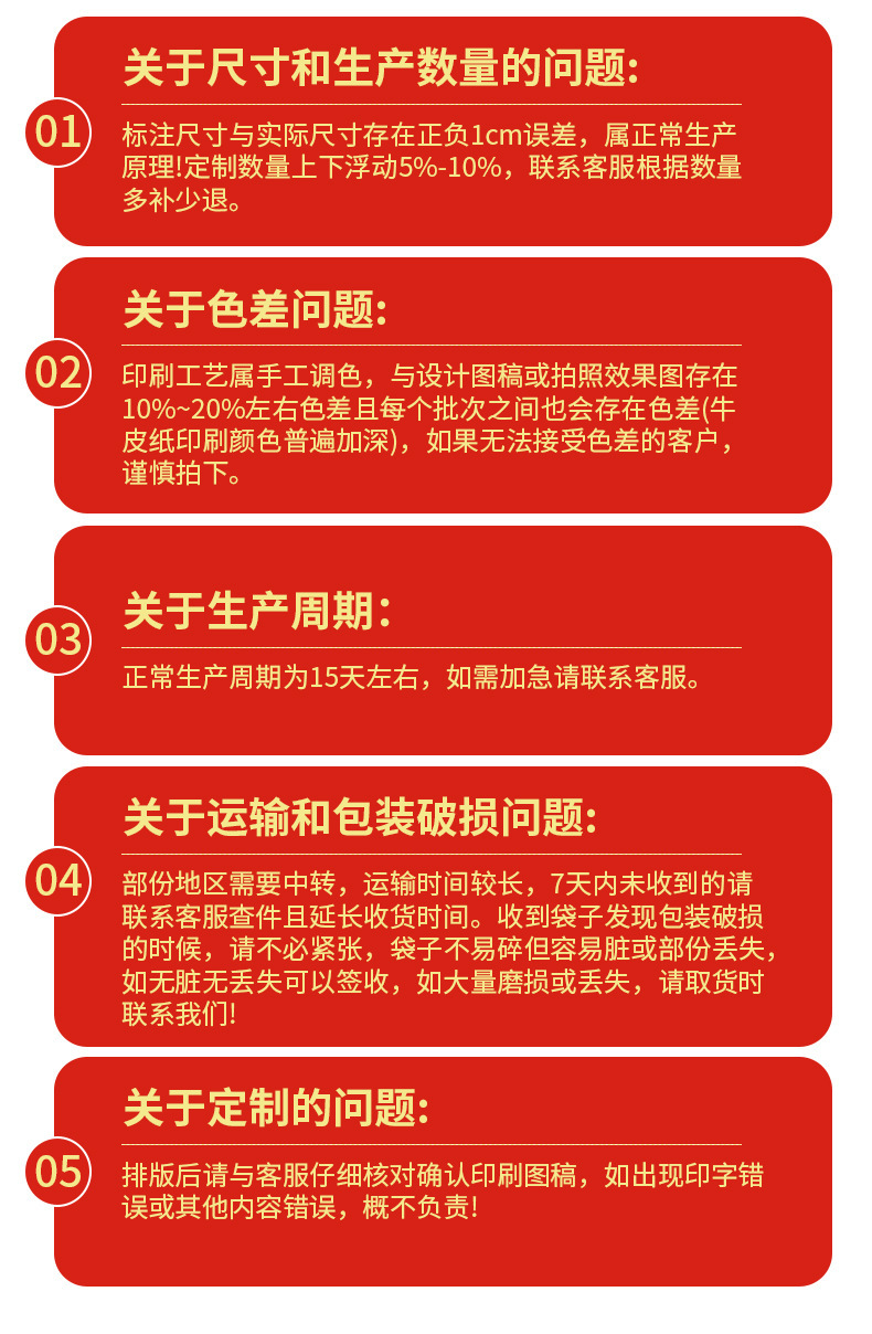 雪花易拉罐啤酒饮料外卖手提塑料包装袋透明耐用打包袋装箱用品详情21