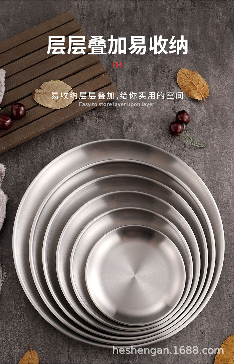 304 stainless steel plate, ins coffee shop tray, Korean-style round plate, bone-spitting plate, custom logo, factory direct sales pic 7