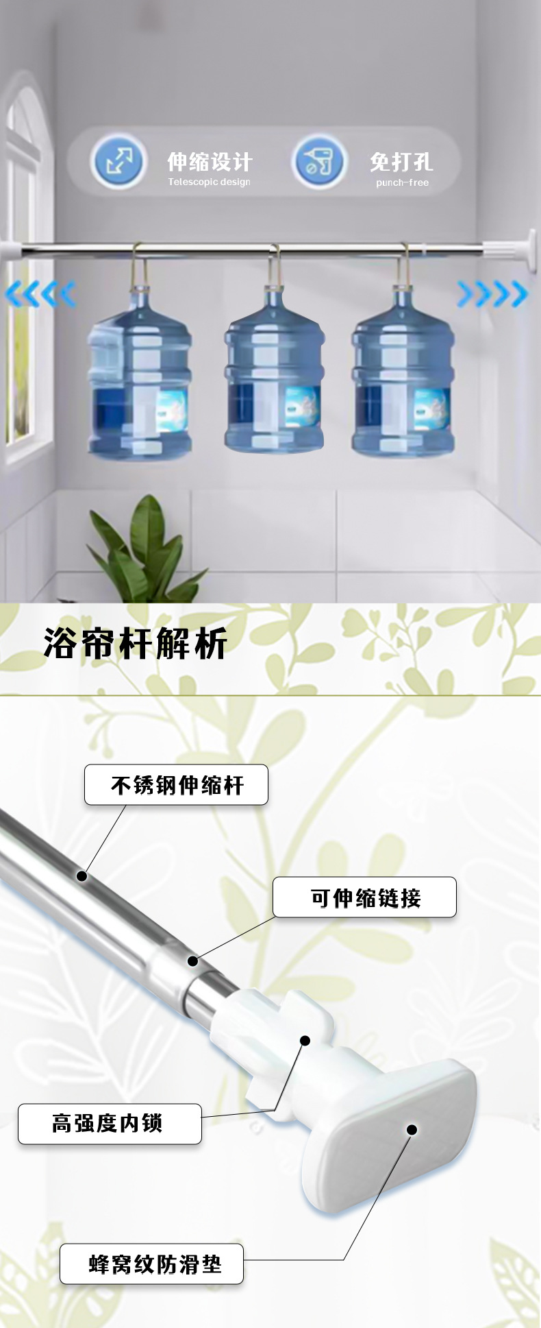 现货防水浴帘加厚防霉隔断帘浴室卫生间门帘窗帘干湿分离淋浴帘详情14