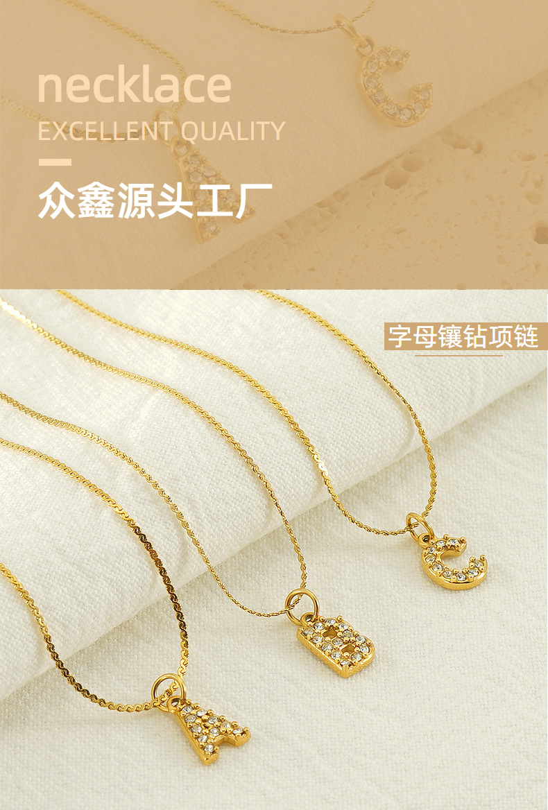 Cross-border European, American, French fashion, versatile stainless steel letter necklace, gold-plated and diamond-encrusted, simple style, fine S-shaped chain for women pic 11