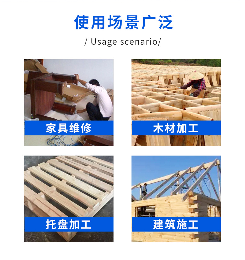 Fixed wood grip nails, horse king nails, two-end pointed grip nails, kui nails, ship nails, U-shaped code nails, long iron nails for construction 蚂蟥钉 pic 5