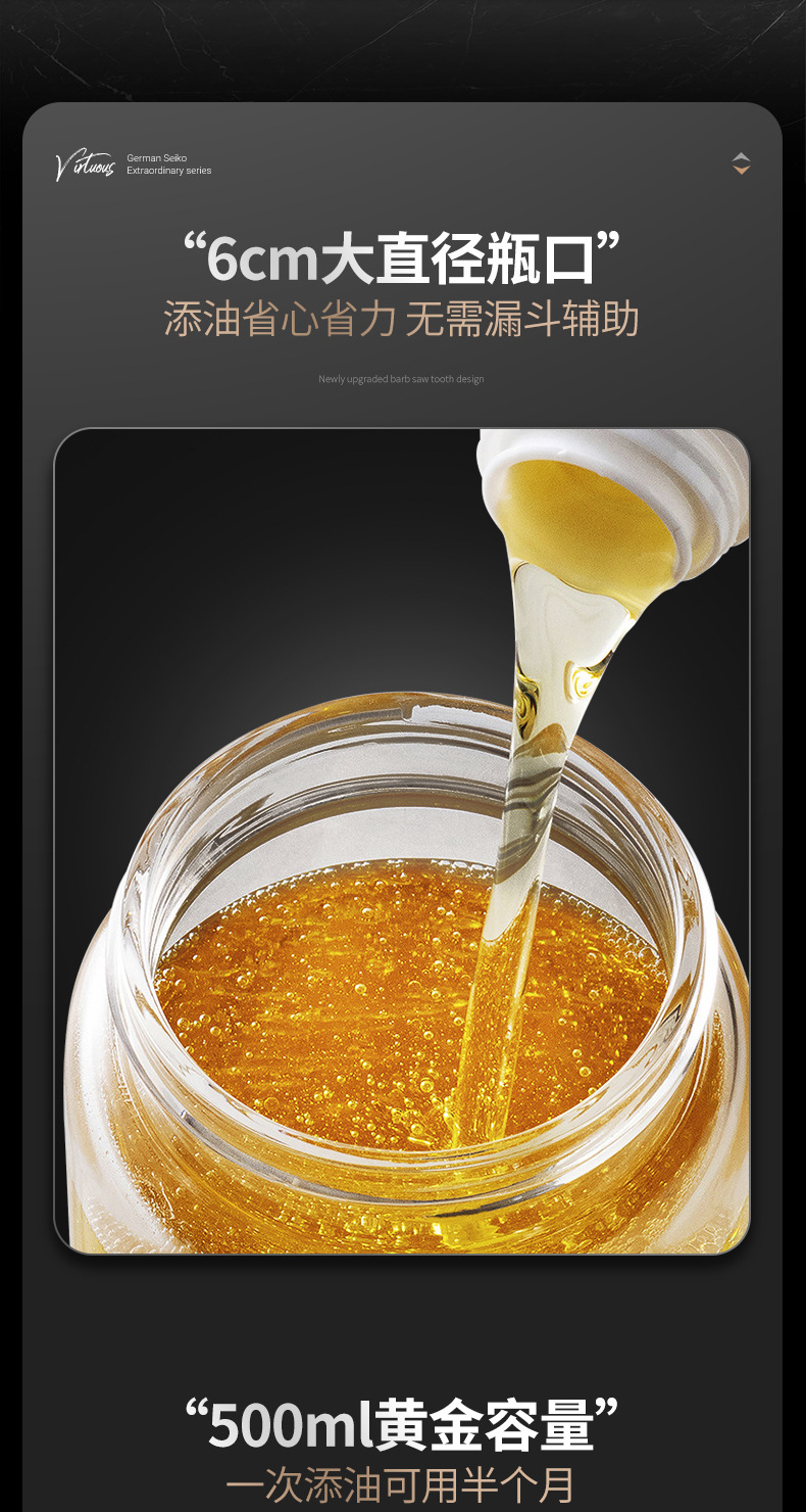批发厨房防漏油瓶醋壶大容量玻璃酱油瓶家用重力自动开合飞鱼油壶详情13