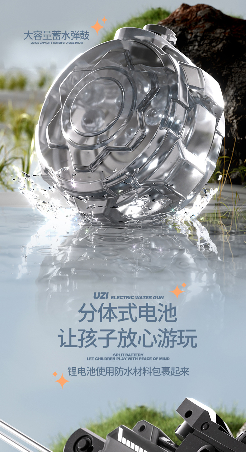 详情_07