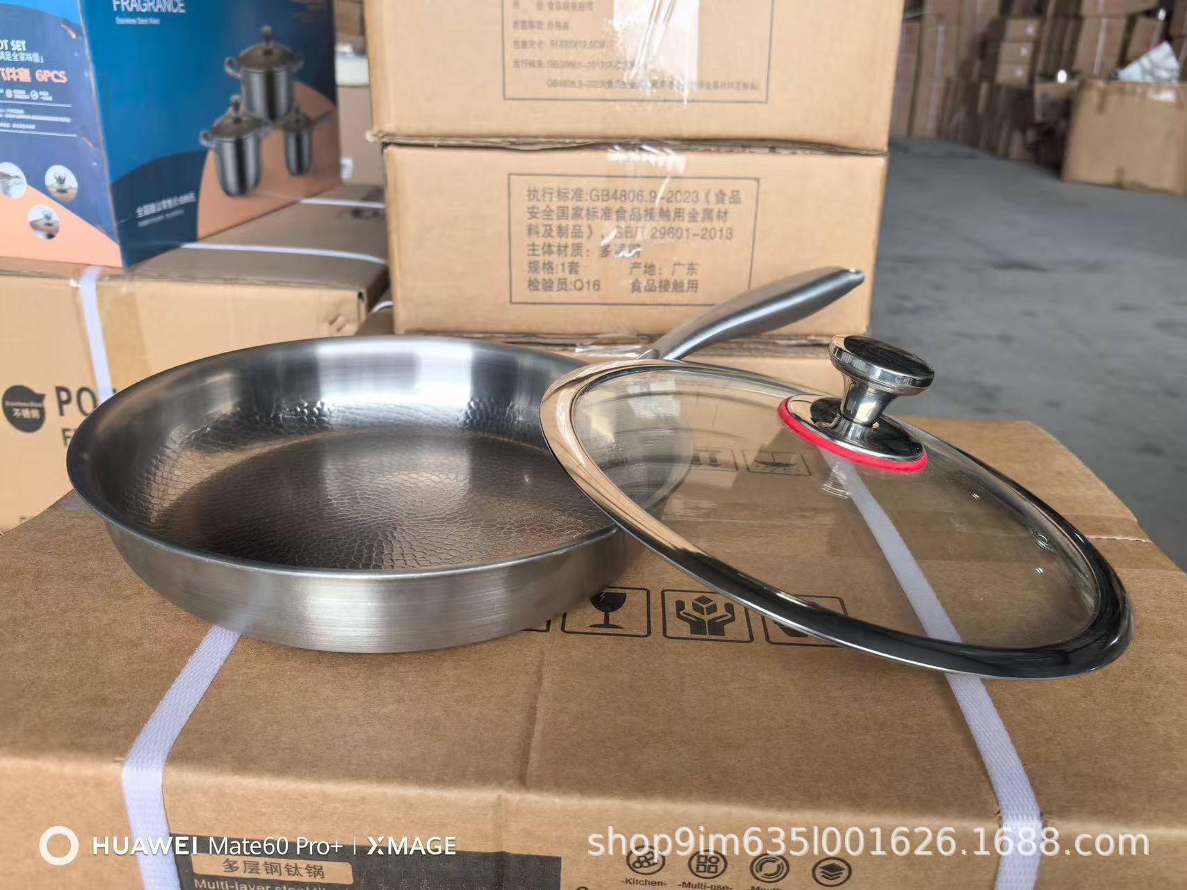 跨境现货平底锅无涂层锤纹煎锅牛排锅家用炒锅不锈钢不粘锅铁锅详情12