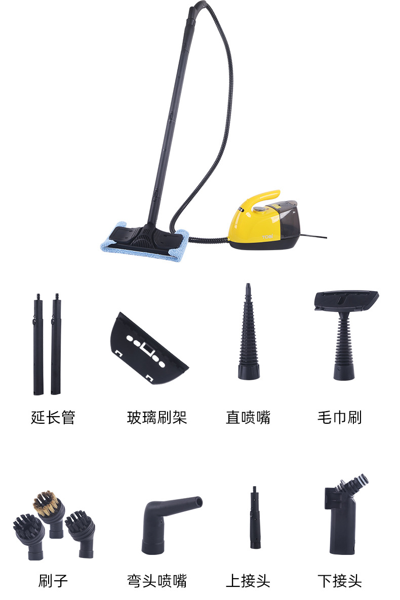 多功能家用高温清洁机玻璃沙发清洁刷蒸汽清洁刷去尘擦拖地机详情13