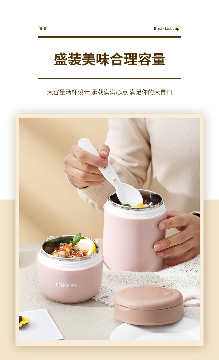 Taza de sopa sellada doble nueva taza de sopa de desayuno trabajador de oficina alto nivel de apariencia taza de cuerpo ins wind pic 7