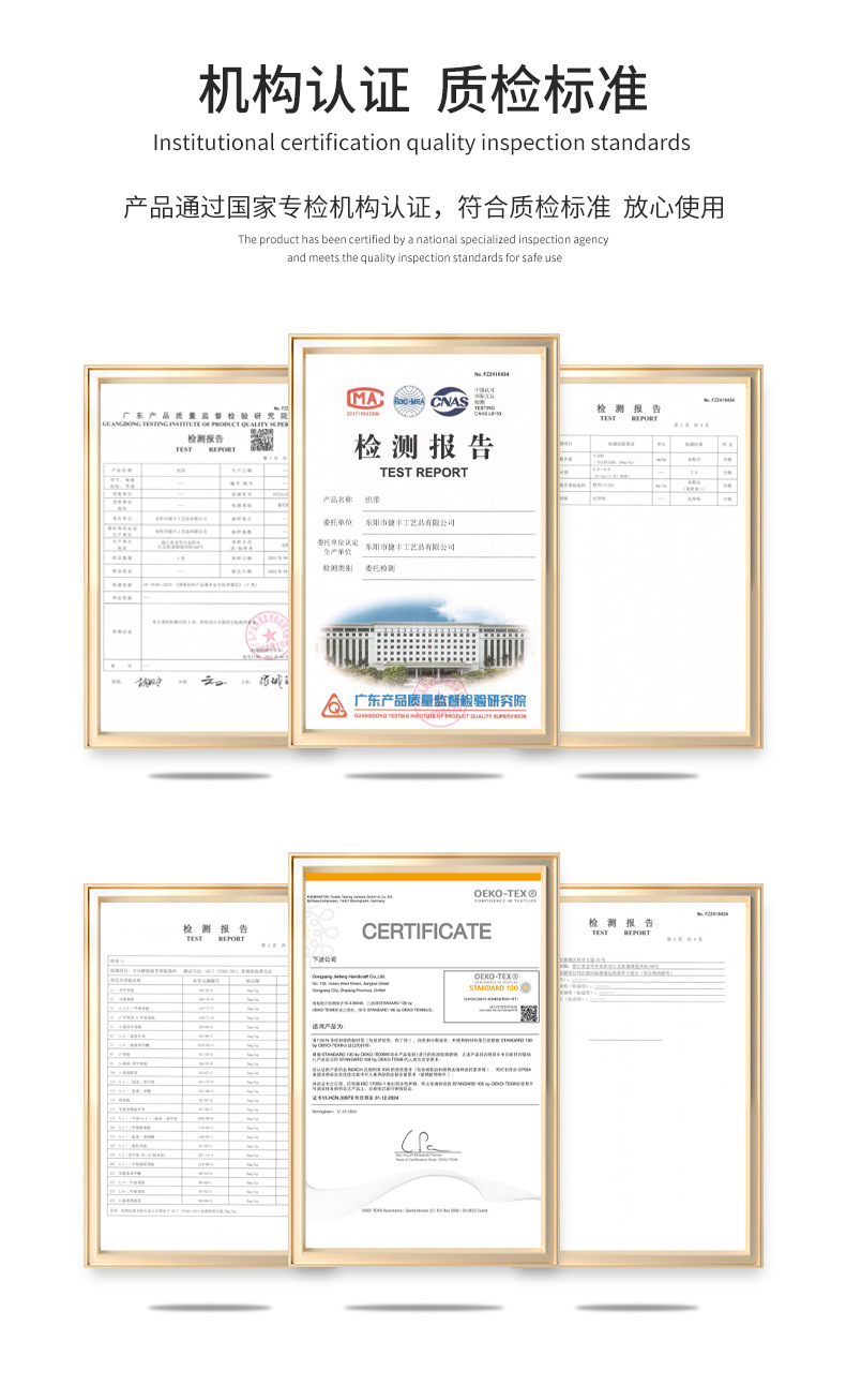 圣诞节丝带装饰1cm烫金丝带蝴蝶结礼物盒包装圣诞树DIY涤纶带织带详情10