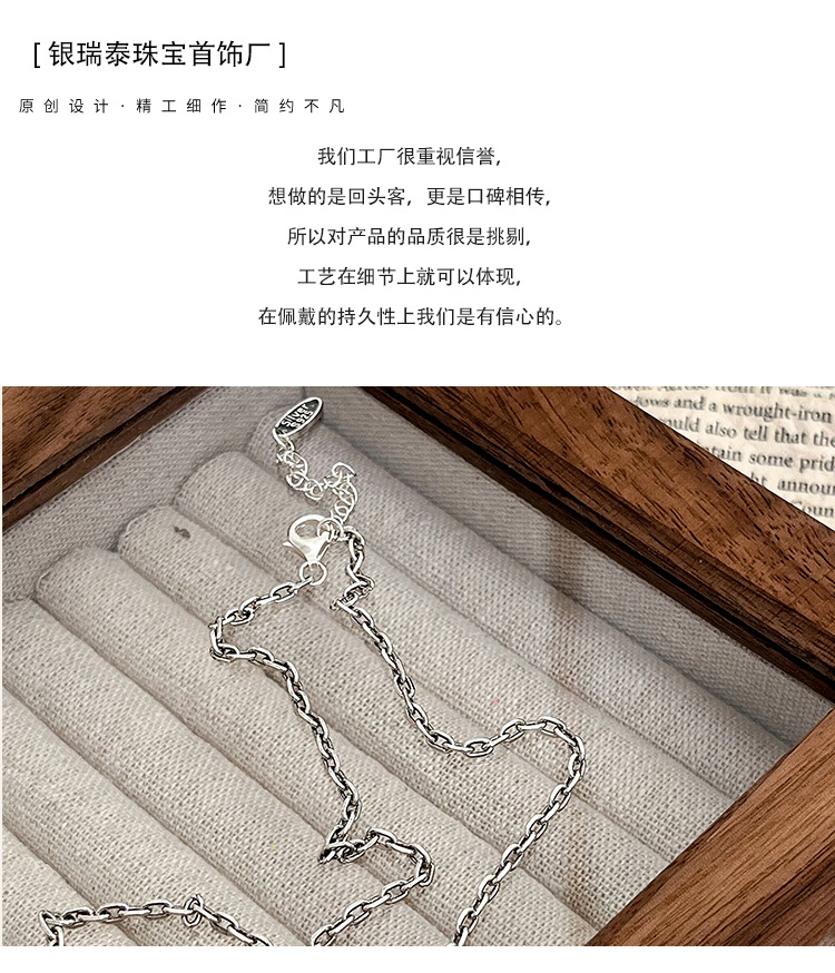 S925纯银复古圆牌小象图章项链女韩风高雅感毛衣链小众饰品精品详情6