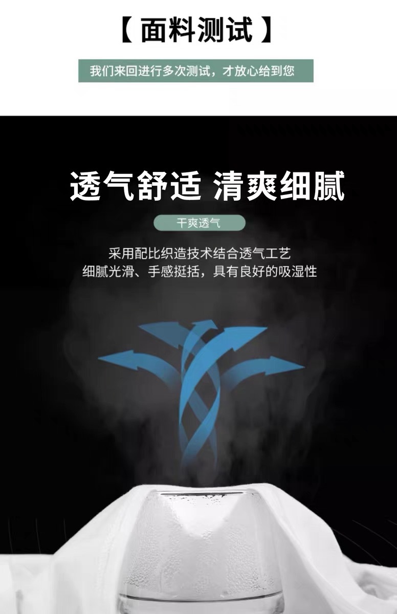 胖mm正肩短袖t恤女打底衫内搭2025薄款夏季白色修身显瘦简约上衣详情5