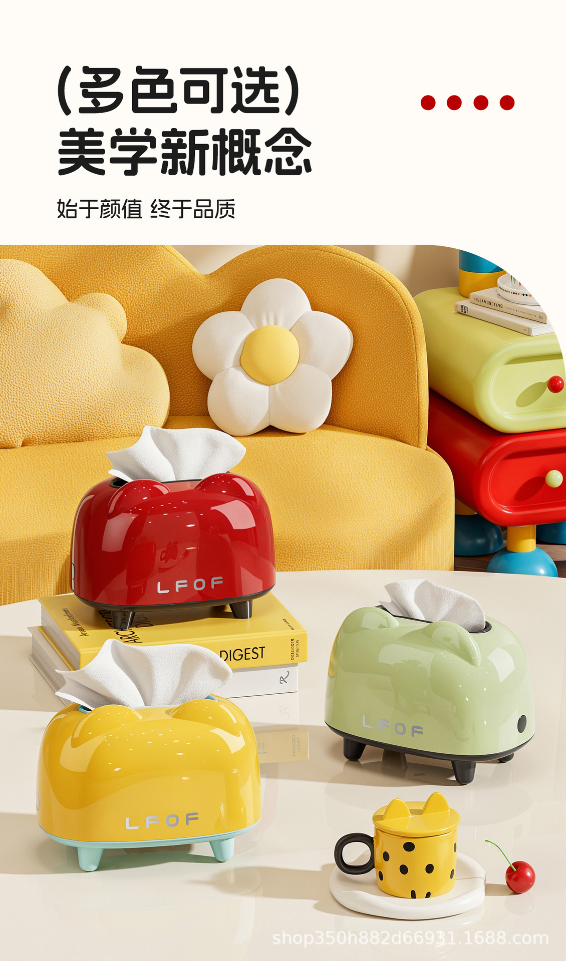 Dopamine desktop tissue box, creative and cute tissue box, high-end, light luxury and sophisticated home napkin box for the living room pic 5