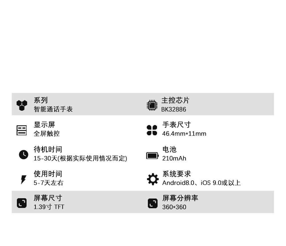 The new cross-border G8 smartwatch Smar twatch features Bluetooth call, heart rate, blood oxygen, step count and health monitoring pic 16