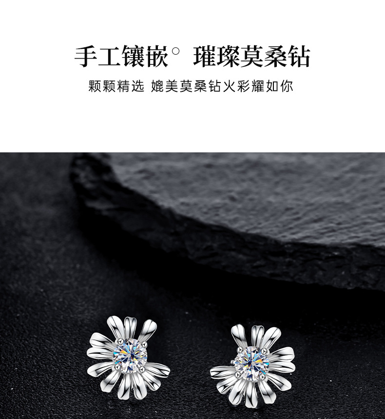 Zhuoheng carefully selects flower-shaped pearl stud earrings, earrings and ear sticks. These are simple and elegant, fashionable and versatile earrings for girls pic 9