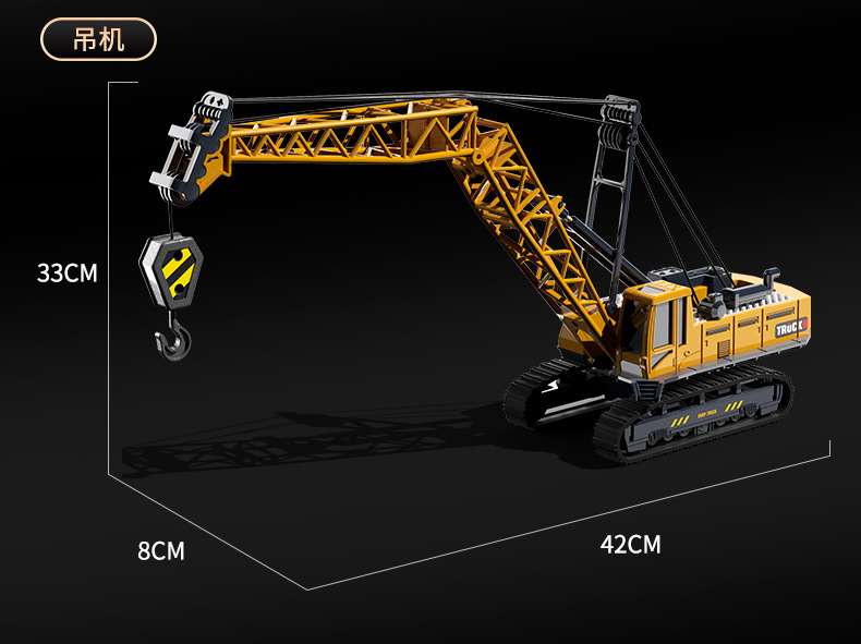 贝杰斯挖掘机合金工程车套装模型男儿童玩具车推土机送礼生日礼物详情17
