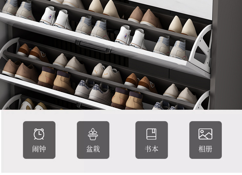 翻斗鞋柜家用门口轻奢超薄玄关柜2025爆款入户大容量收纳小窄鞋架详情16