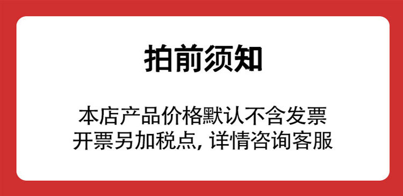 帐篷户外便携式折叠全自动露营沙滩速开野营银胶涂层加厚防雨批发详情1