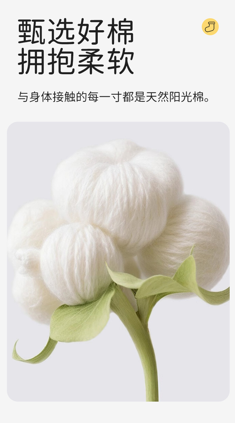 Baby socks, Class a cotton spring and summer new cartoon baby socks, glue anti-slip mid-calf newborn socks for 0-1 year old pic 7