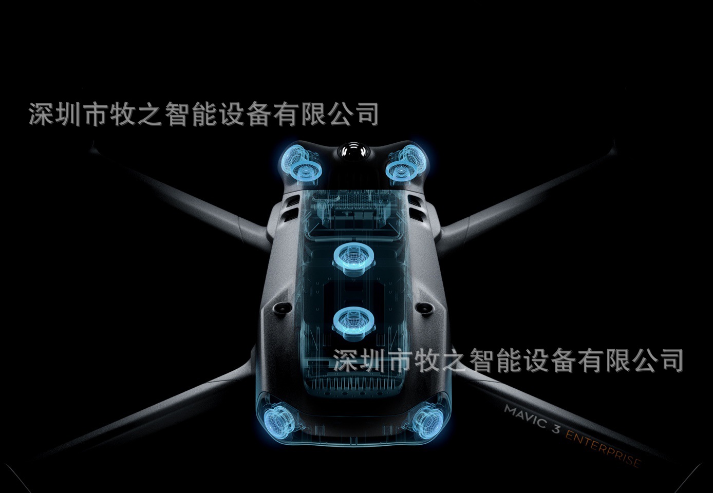 大疆DJI无人机Mavic3TAdvanced基础版【红外热成像】详情6