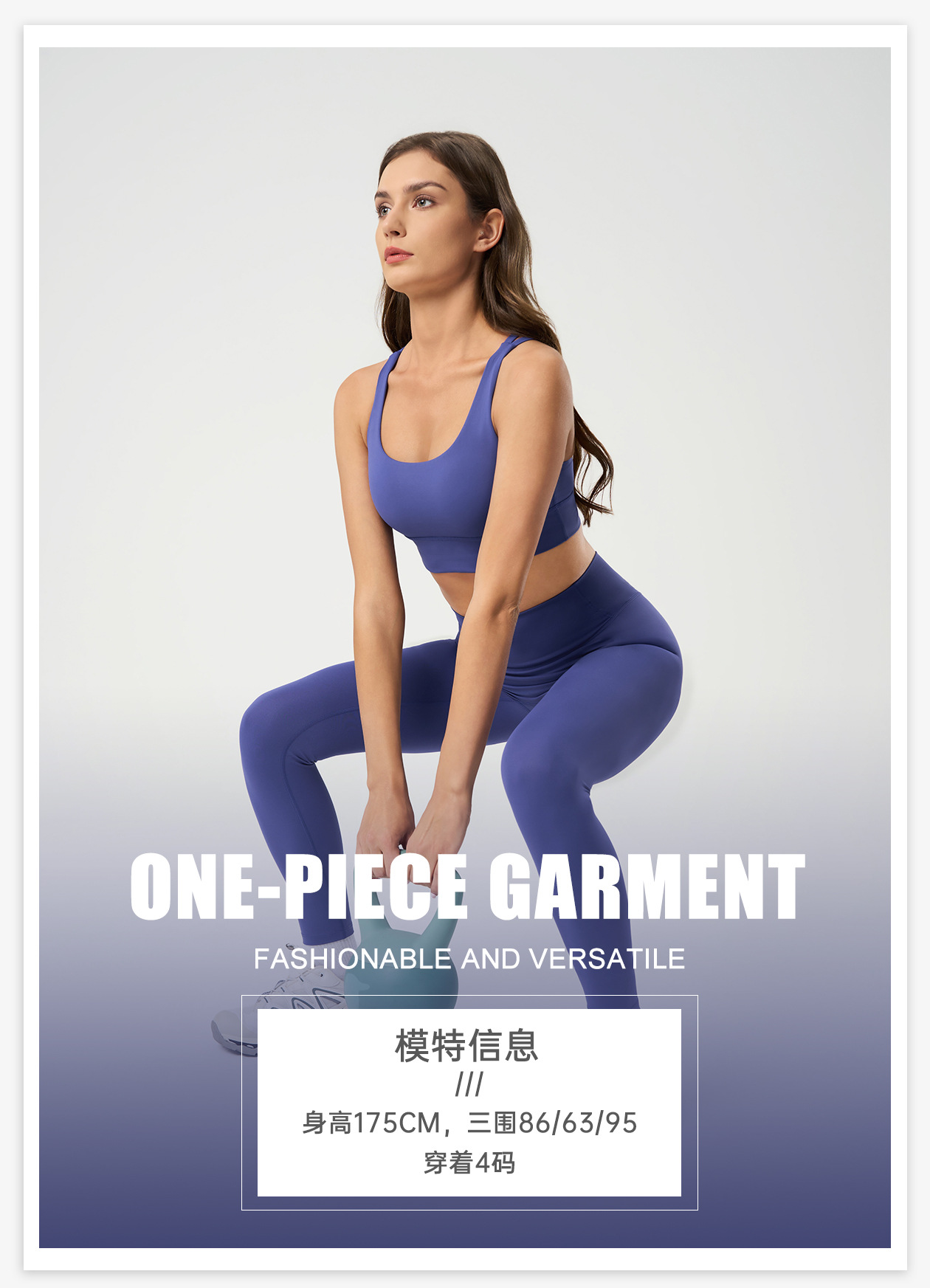 跨境裸感塑形瑜伽裤无尴尬线骑行健身长裤外穿运动九分裤女D19108详情3