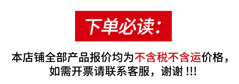 木模板 建筑模板 工地模板 模板 支模 脚手架支模 木方 木方支模详情1