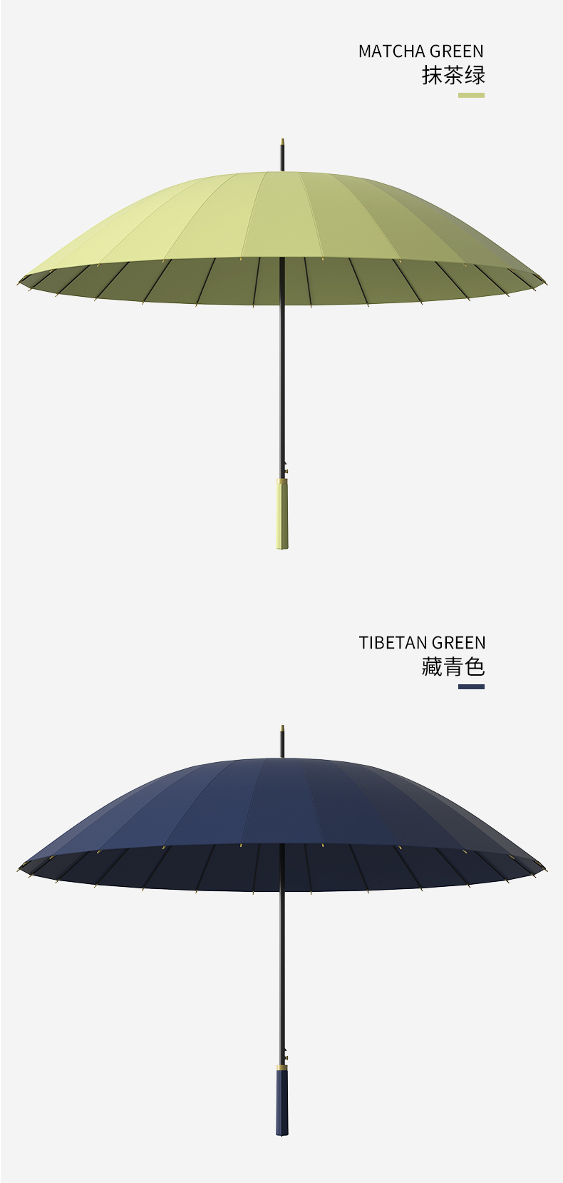 24-bone umbrellas, automatic umbrellas, large and extra-large size, factory bulk wholesale, straight-handled long-handled umbrellas, all-weather and all-weather, printed logo pic 16