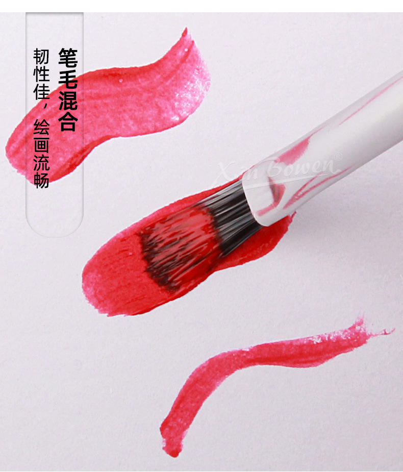欣博文跨境尼龙毛画笔布袋塑料桶便携儿童diy水彩笔绘画描边油画勾线笔详情5