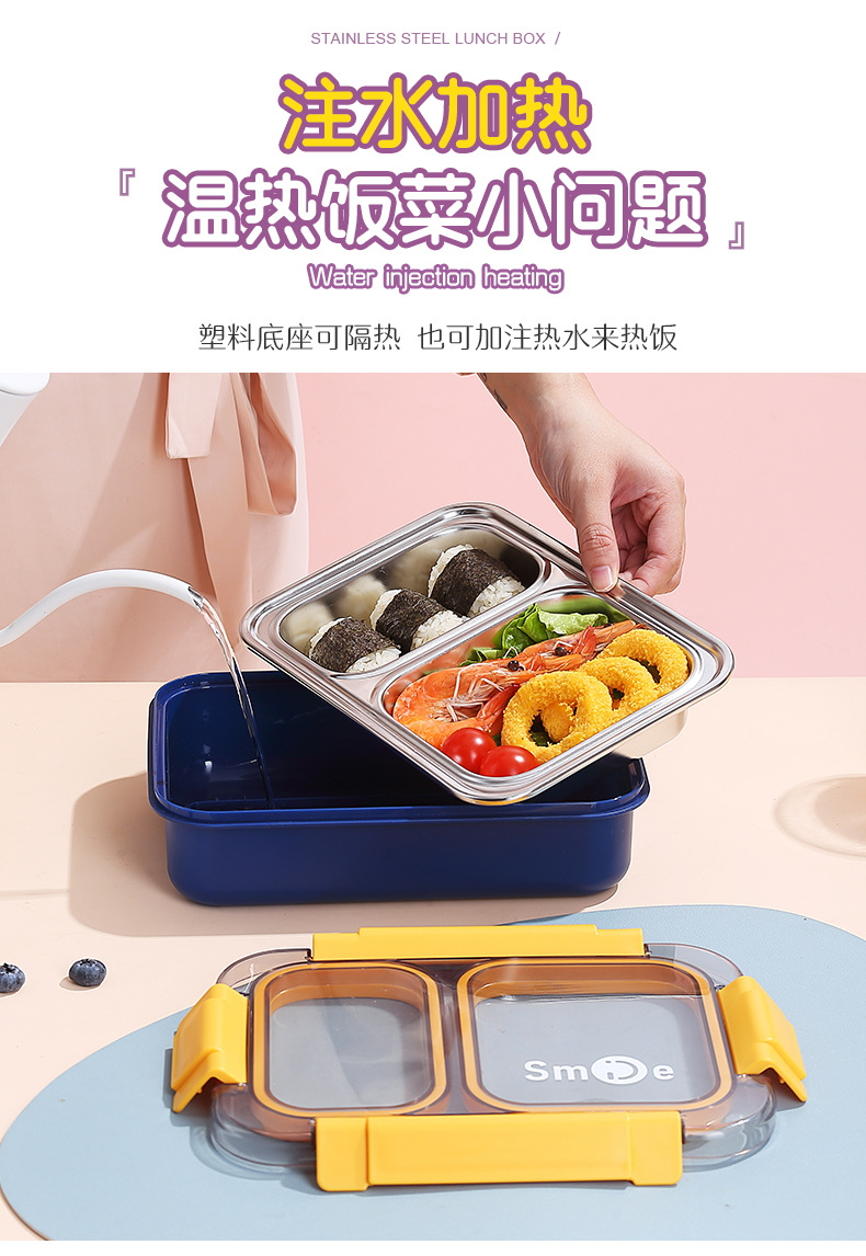 304不锈钢独立密封2格饭盒办公室学生食堂打饭防漏便当隔热午餐盒详情10