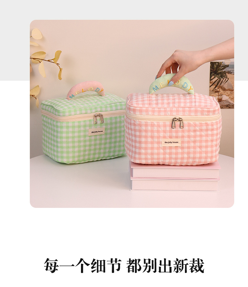 新款格子可爱化妆包大容量高级感多功能洗漱包手提收纳包一个起批详情11