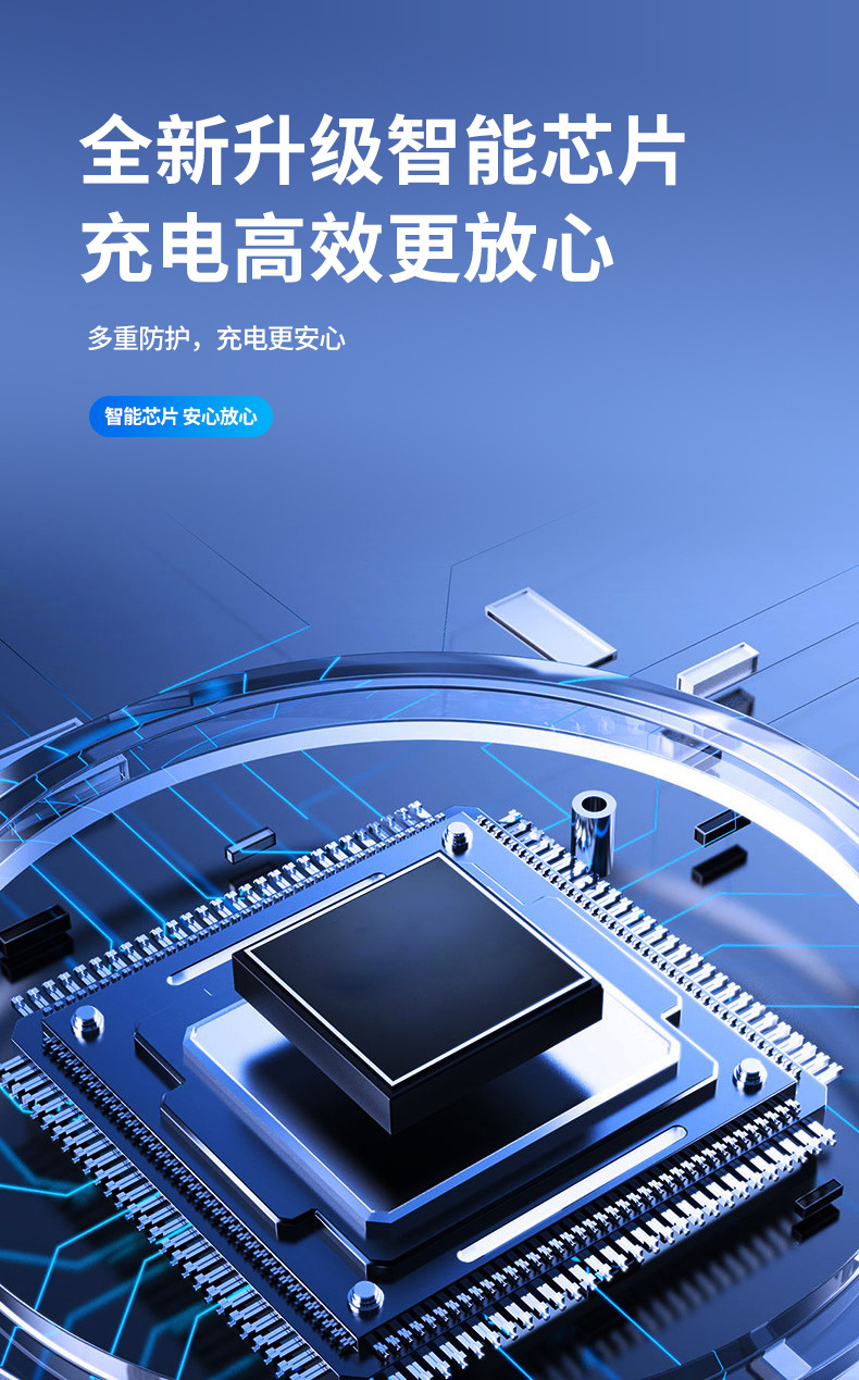 车载充电器超级快充伸缩线一拖四汽车红色星空顶氛围灯点烟器插头详情11