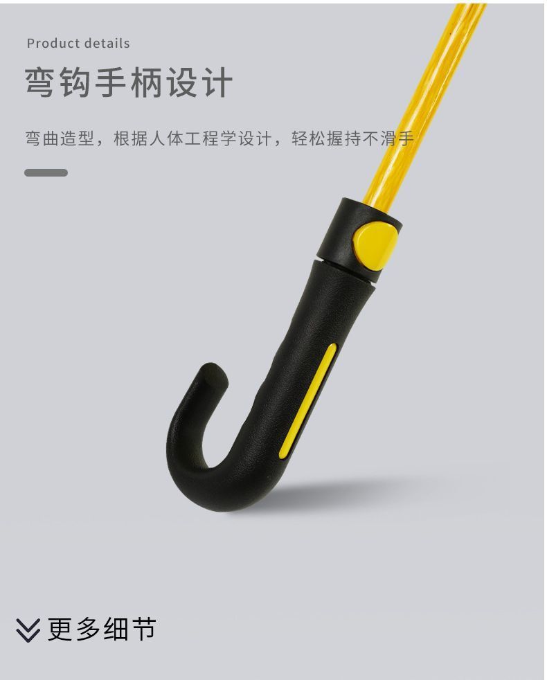 685 waterproof case golf straight-bar umbrella, double large business long-handled umbrella, custom-made bestseller, wholesale in stock pic 45