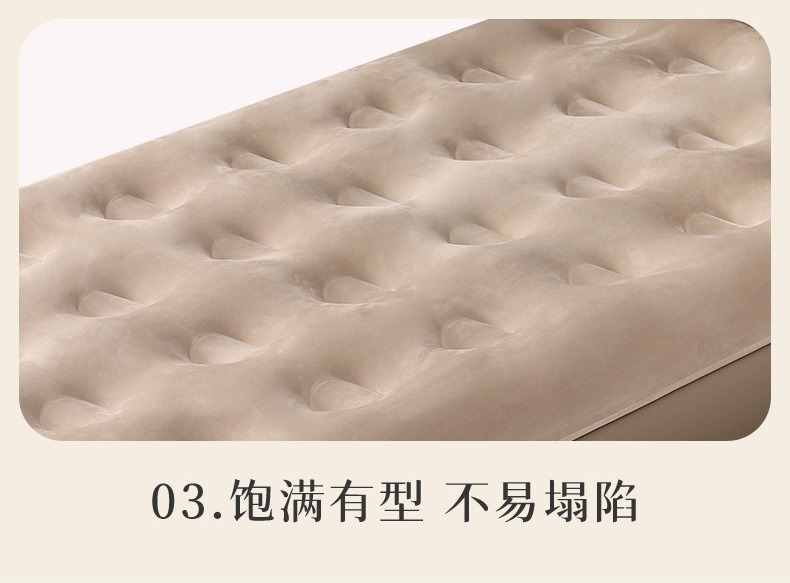 跨境双人增高自动充气床垫家用懒人气垫床户外露营充气床垫详情5