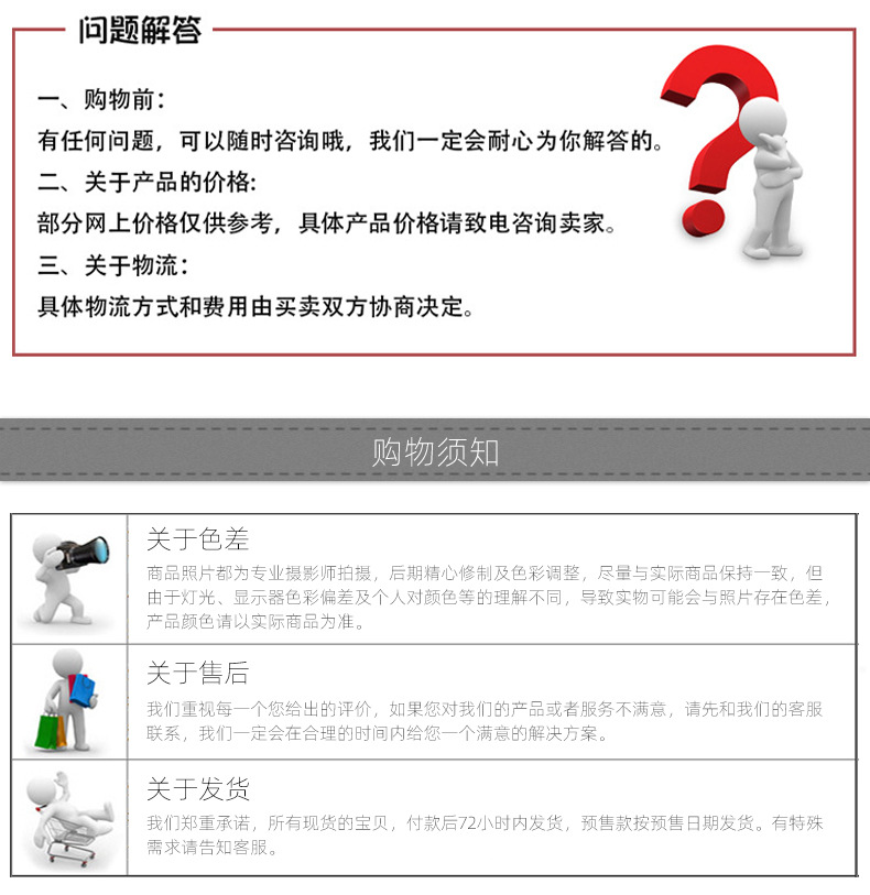批发仿真绿植小树 微景观造型装饰摆件模拟行道树沙盘园林绿化树详情10