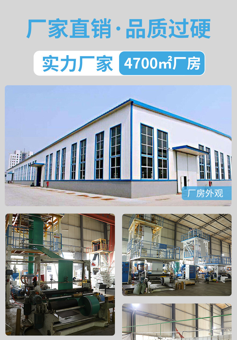 白色快递袋服装包装袋防水防爆包裹袋加厚全新料封口打包袋批发详情18