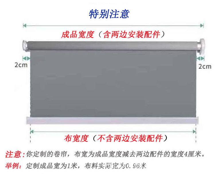 办公室遮光遮阳卷帘窗帘工地电动升降隔热工程窗帘卷拉式批发卷帘详情20