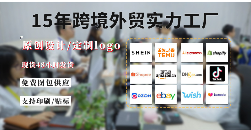 欧美风钱夹时尚搭扣手拿包女生零钱袋多功能女士钱包纯色pu钱包女详情18