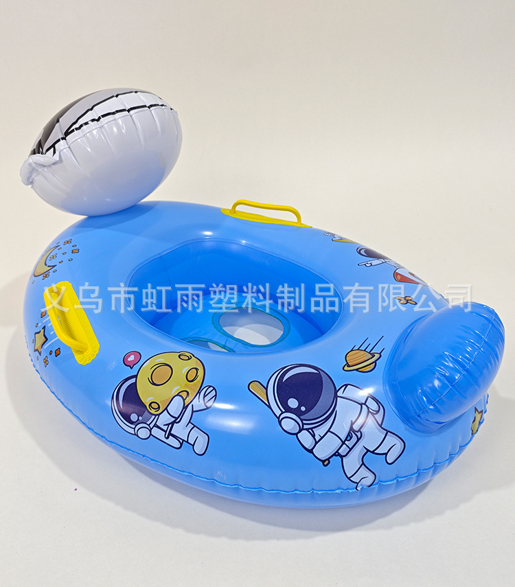 新款现货动物坐圈儿童游泳圈坐艇卡通坐骑圈带把手水上泳圈详情4