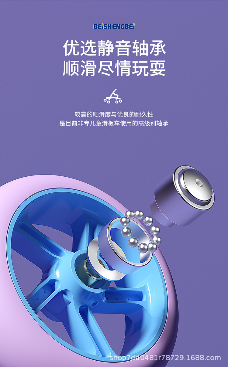 Two-wheeled scooters for children aged 6 to 12 to 15, including both boys and girls, are foldable pic 14