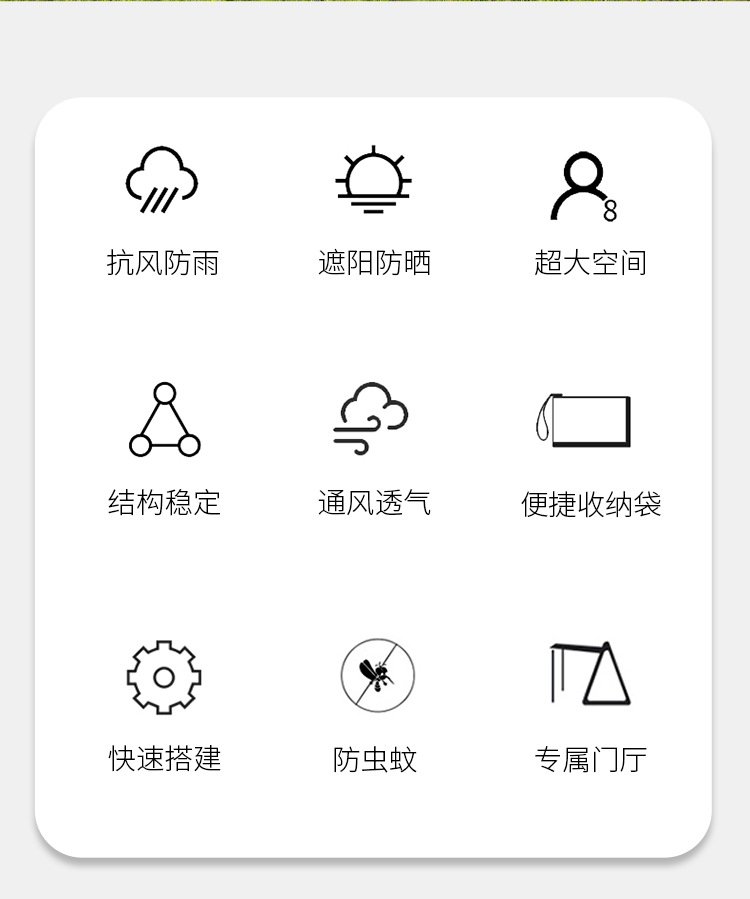 跨境热卖露营帐篷户外3-4人二室一厅5-8人两室10人大帐篷厂家批发详情2