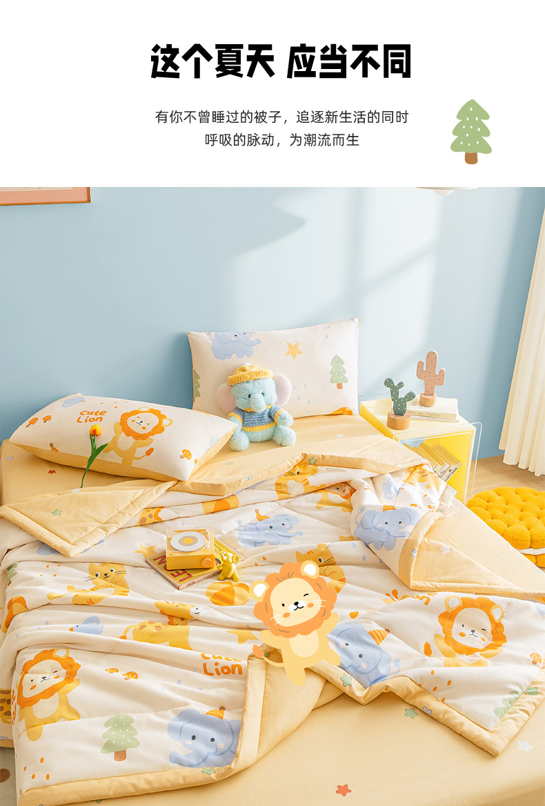 全棉夏被空调被夏凉被纯棉夏季单人学生薄被子被芯儿童夏天可机洗详情2