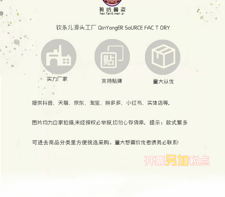 高开叉大码230斤内裤女纯棉抗菌裆布超A撞色边简约三角裤低腰女式详情2