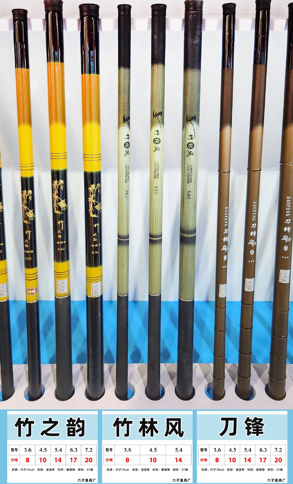 Wholesale of cheap fiberglass hand rods, six-pole fishing gear, fishing rods, hand rod fishing rod sets, fishing gear, stream rods, fishing rods pic 12