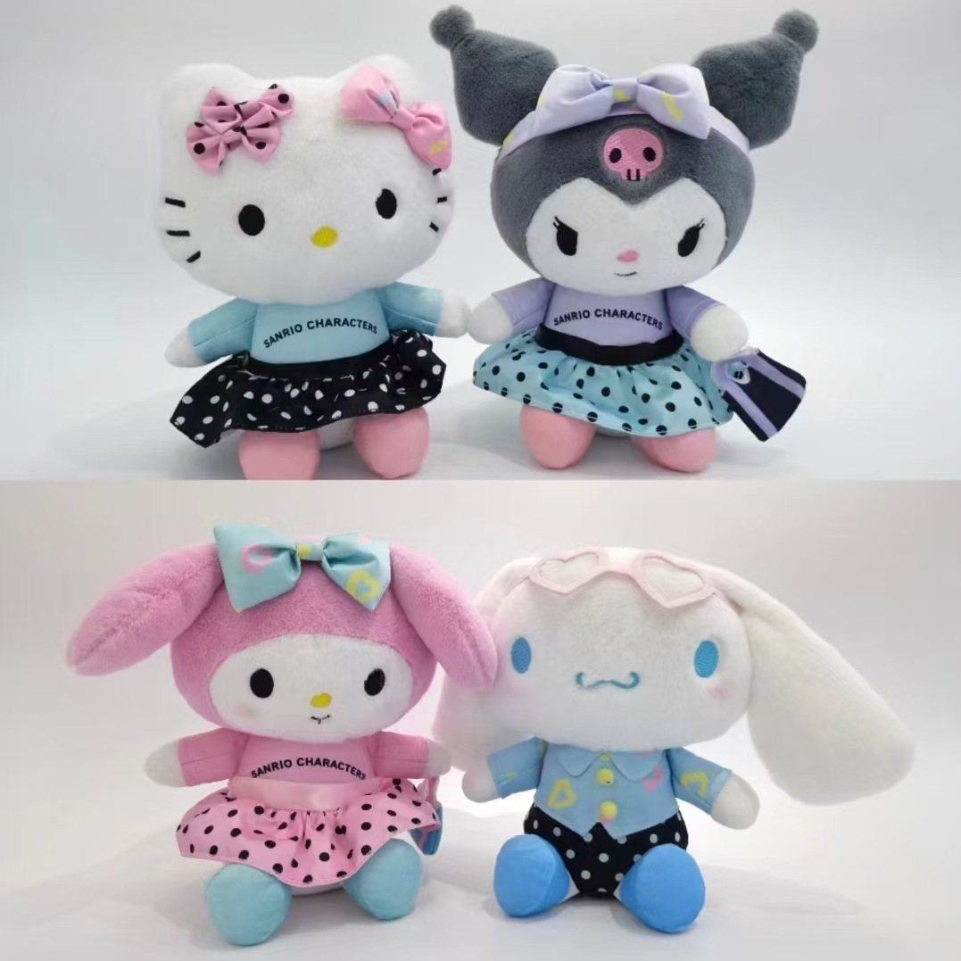 现货跨境热销创意可爱领结玛特泡泡哭娃毛绒公仔玩偶电玩城抓娃机详情13