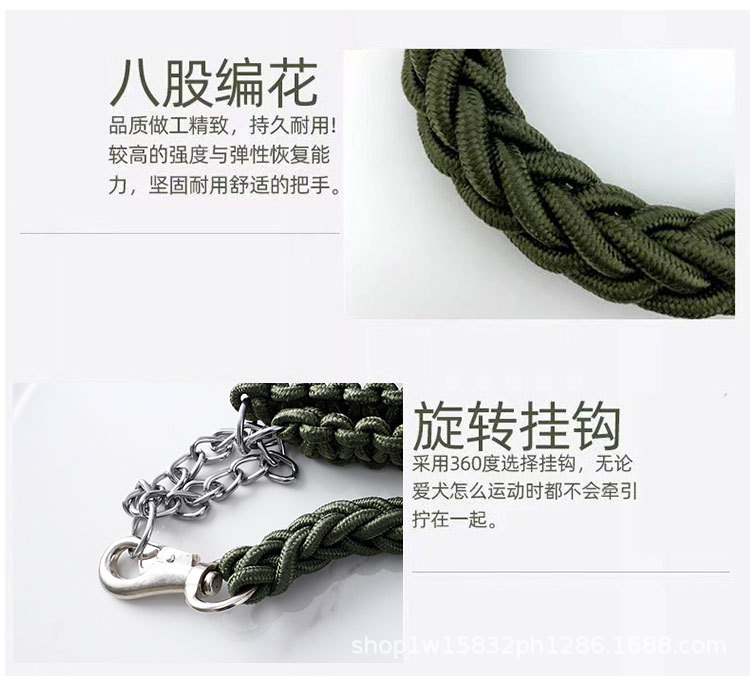 Medium and large-sized dog leashes, pet chest and back straps, leashes, universal dog leashes, portable pets pic 13