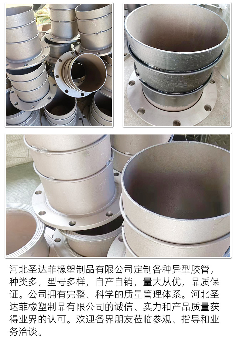 大口径法兰式钢丝骨架缠绕胶管耐油耐高压抽沙排污钢丝液压管详情10