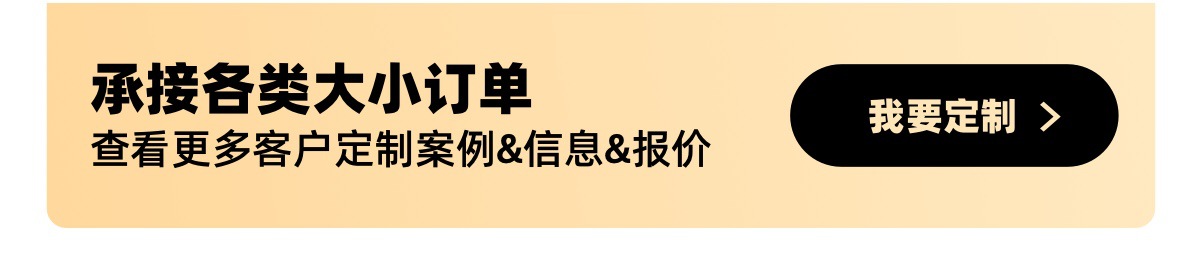 户外网红充气沙发空气沙发黑白格音乐节印花野餐垫装备露营用品详情28