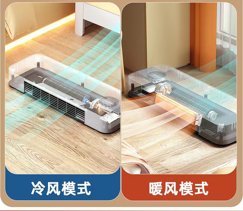 暖风机家用壁挂式美规110v欧规220V电暖气取暖器触控智能取暖器详情11