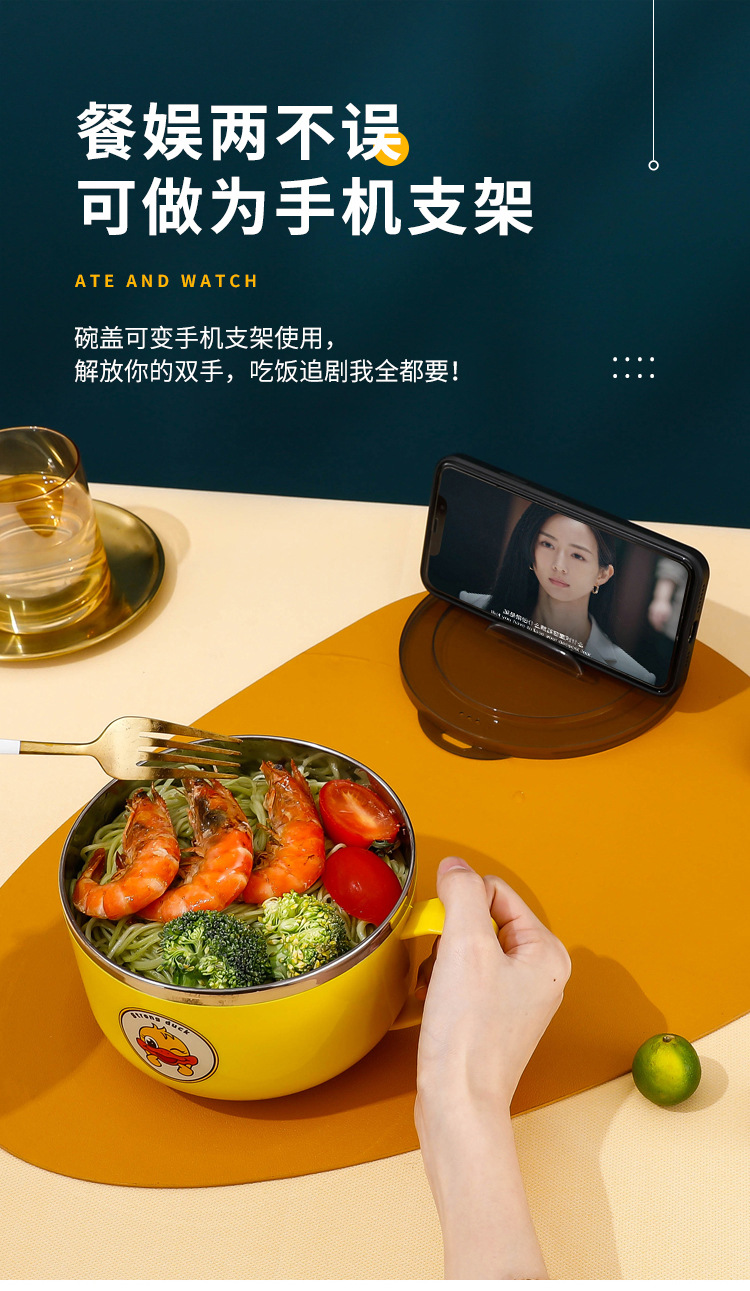 A free shipping instant noodle bowl made of 304 stainless steel with a lid, a large instant noodle bowl, a portable lunch box for student dormitories pic 5