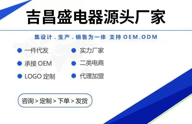 Wholesale barrel water pump, electric water dispenser, household rechargeable drinking water suction device, automatic folding water filling device pic 1
