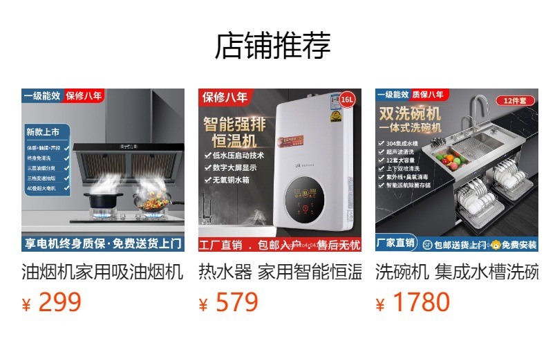 煤气灶 家用批发天然气灶液化气灶台嵌入式猛火灶折叠 燃气灶双灶详情1